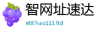 7777788888管家婆老家凤凰虽香港资料免费长期公开